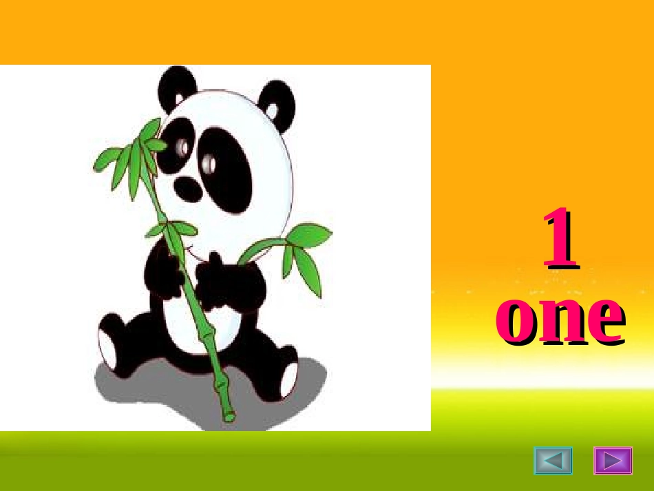 pep小学三年级英语Unit_6_happybirthday_A_Let's_learn1_第3页