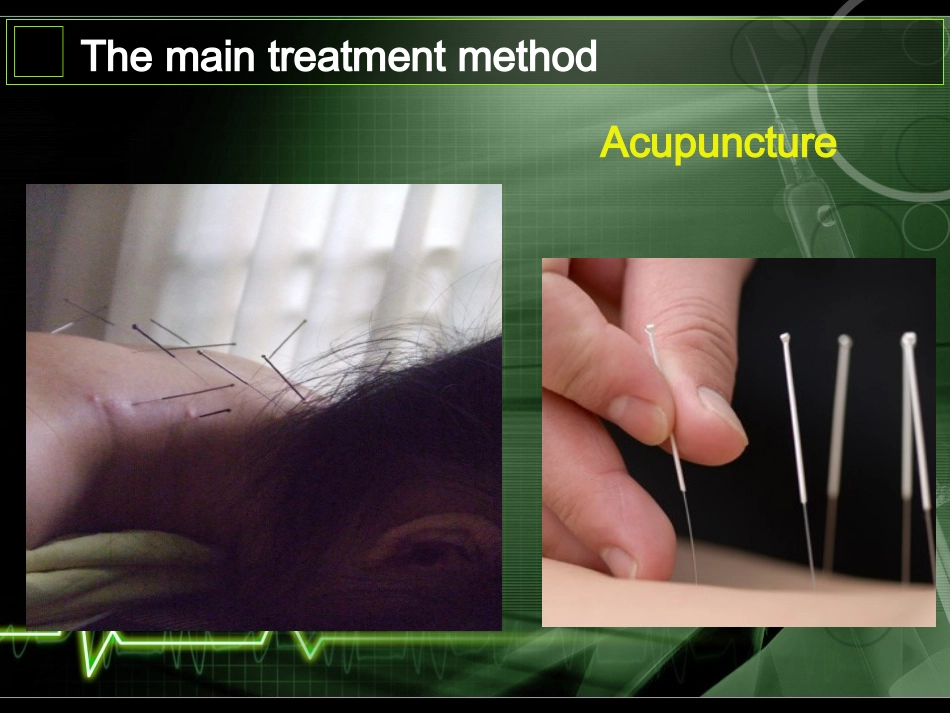 Western or Chinese medicine_第3页