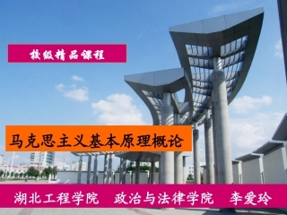 简化+绪论部分