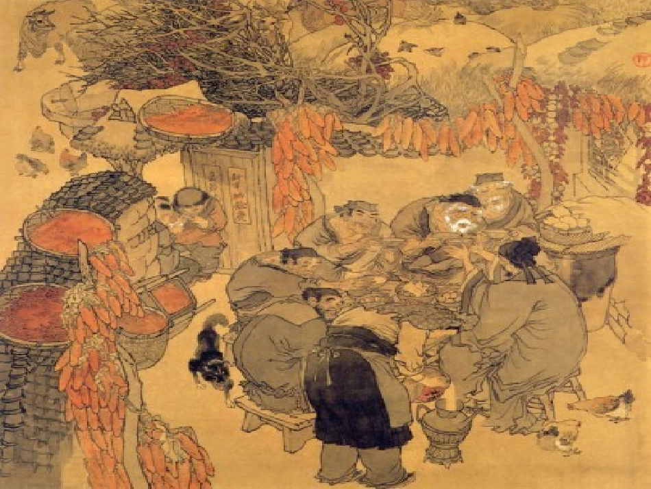 《游山西村》_第3页