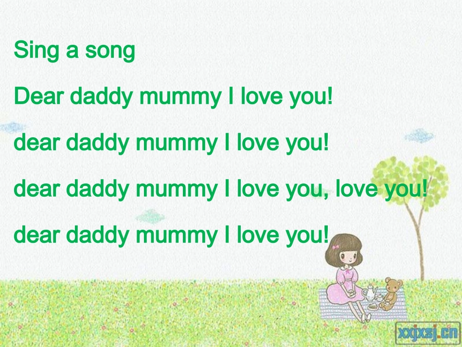 英语公开课模板_第3页