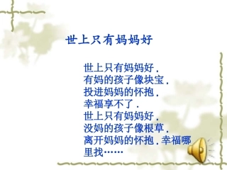 卡罗纳完美版 
