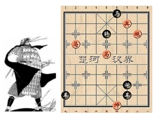 《鸿门宴》carla