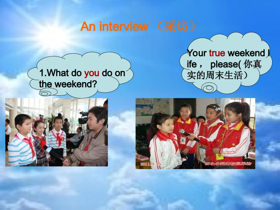 课件六年级上册英语Unit1Breadandwrite_第3页