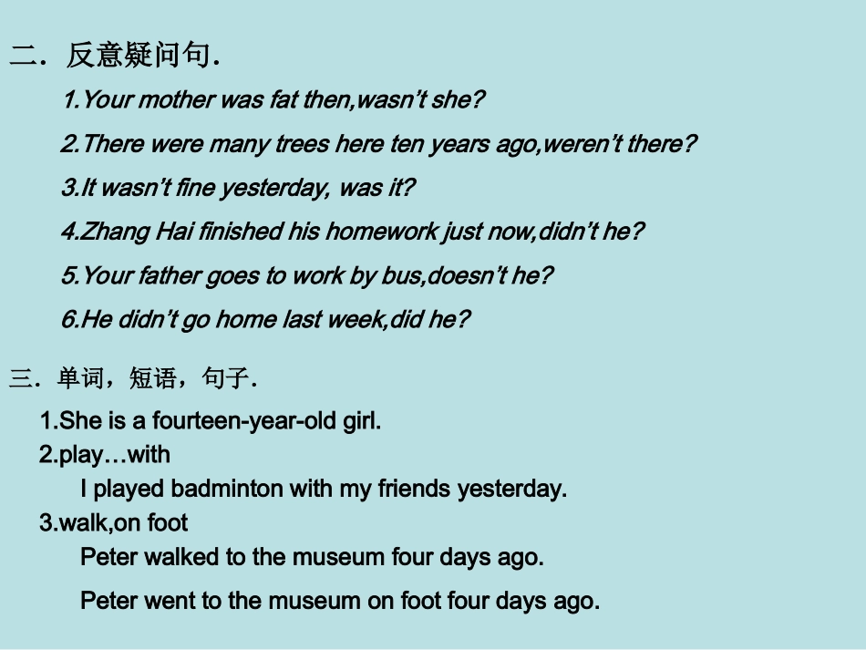 复习Module4--7_第3页