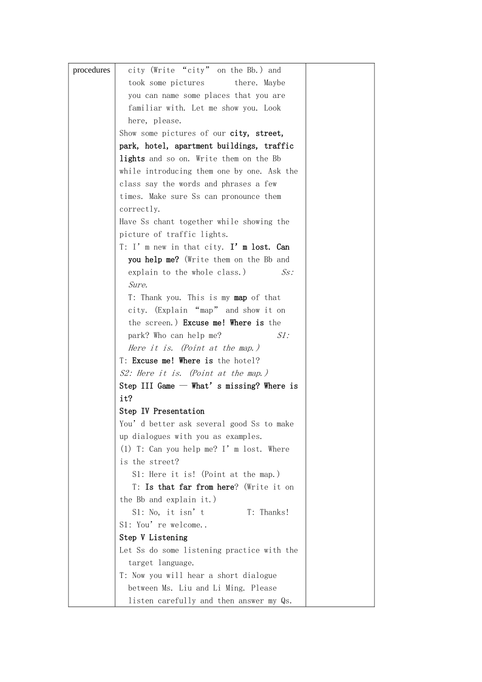 七年级英语科集体备课教案42_第2页