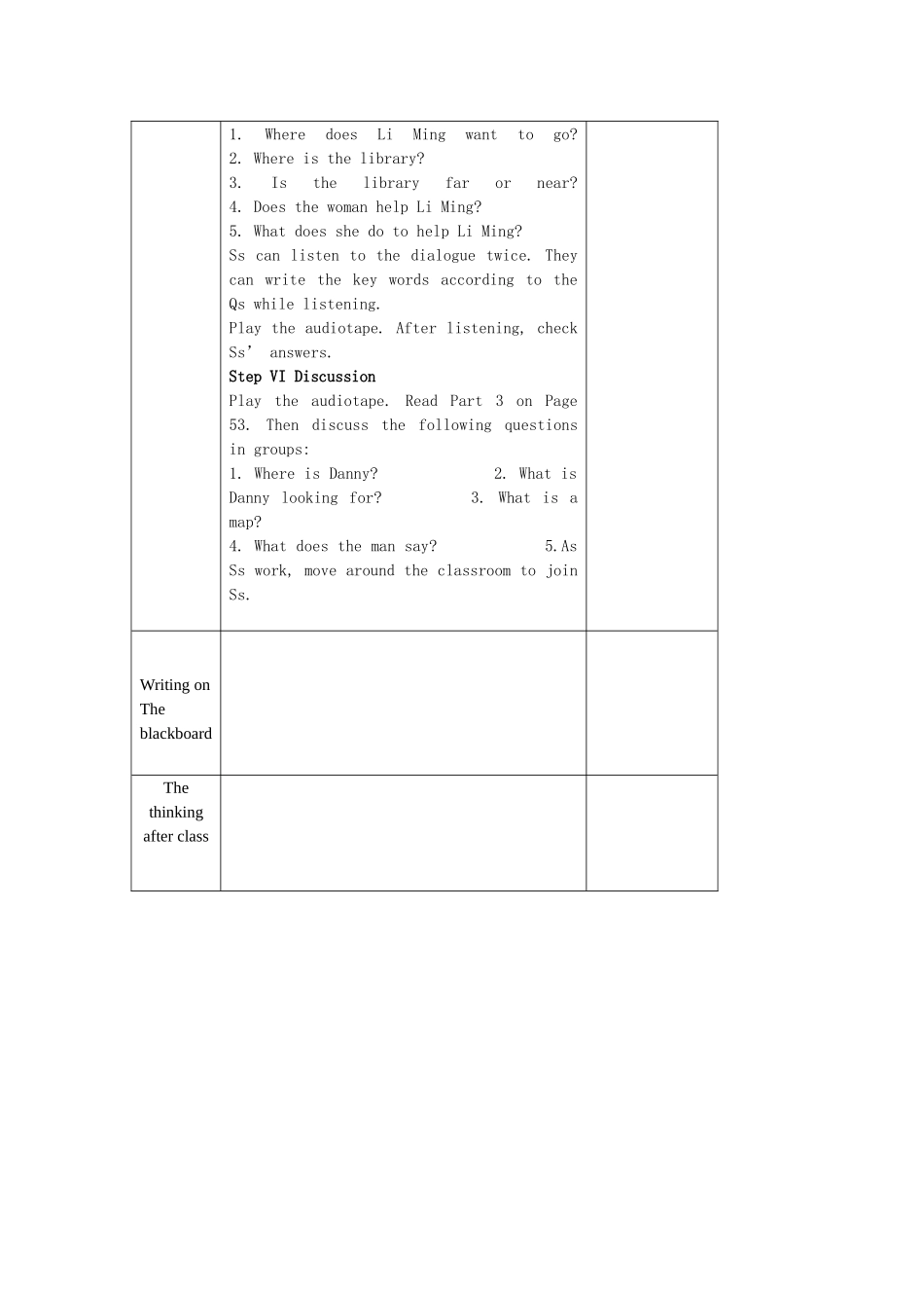 七年级英语科集体备课教案42_第3页
