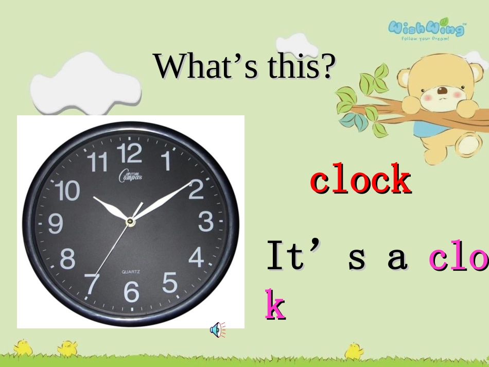 四年级英语whattimeisit李倩_第3页