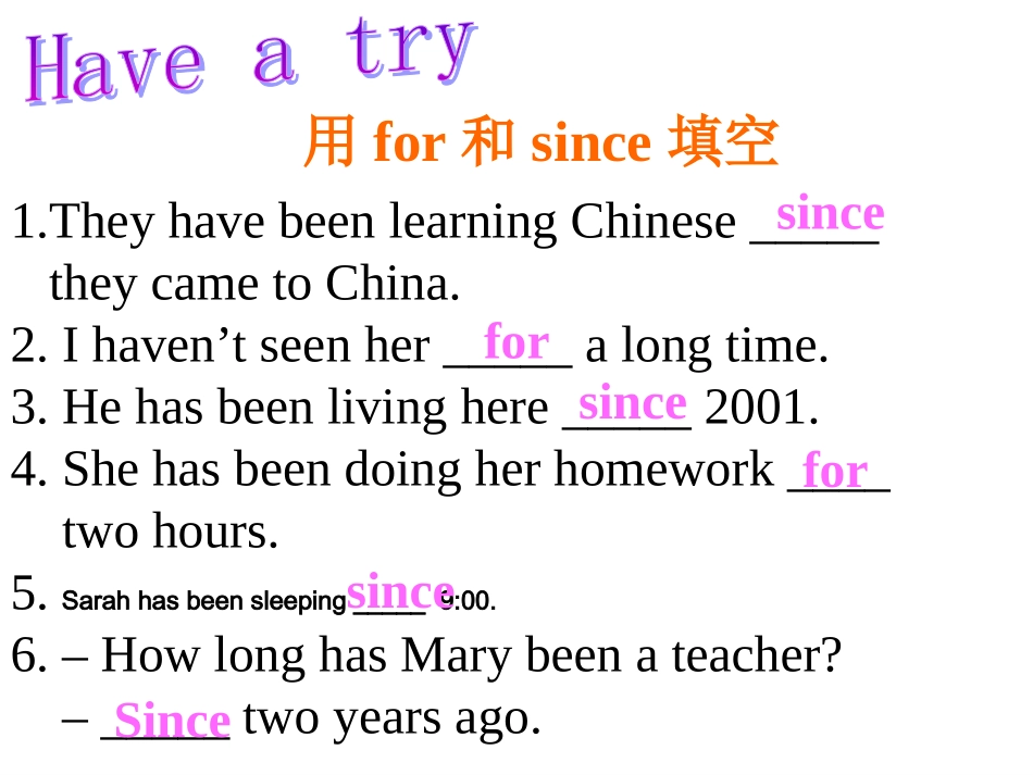 人教版八年级英语下册Unit6课件_第3页