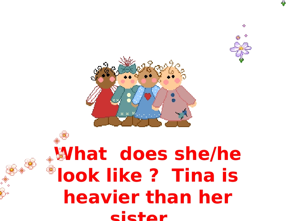 八上第六单元和第十二单元孙燕20110318_第2页