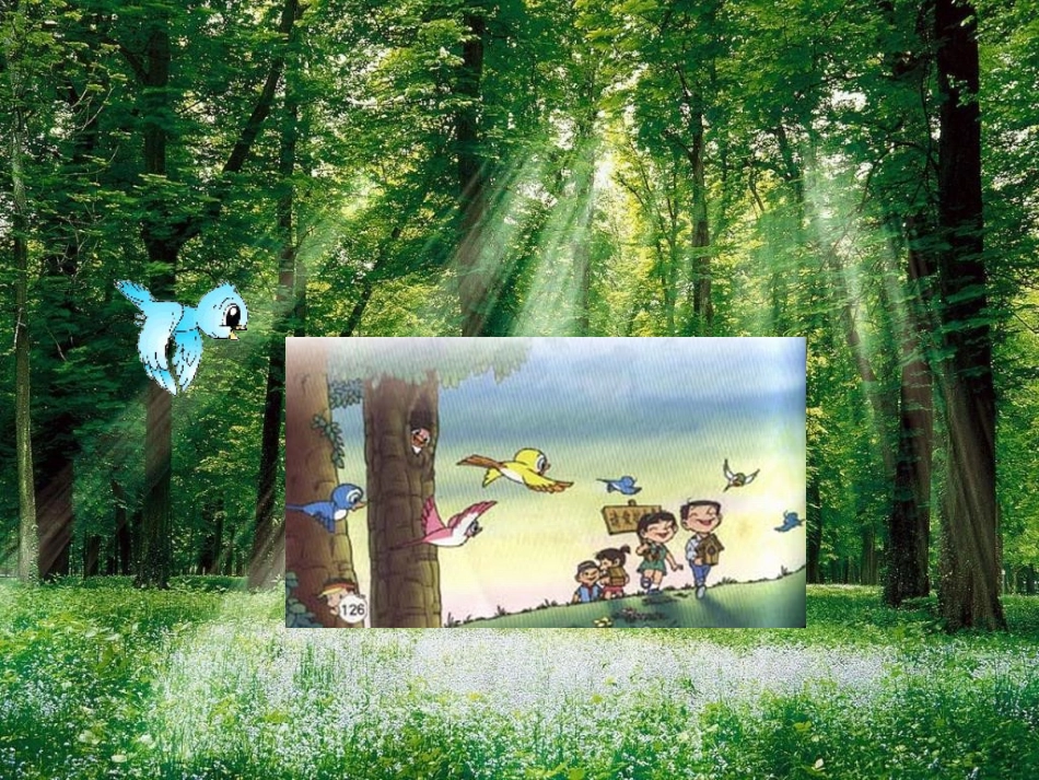 “红领巾”真好_第2页