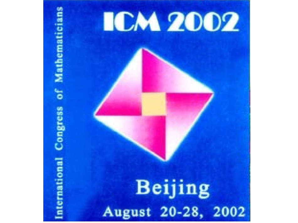 第一课时探索勾股定理_第3页