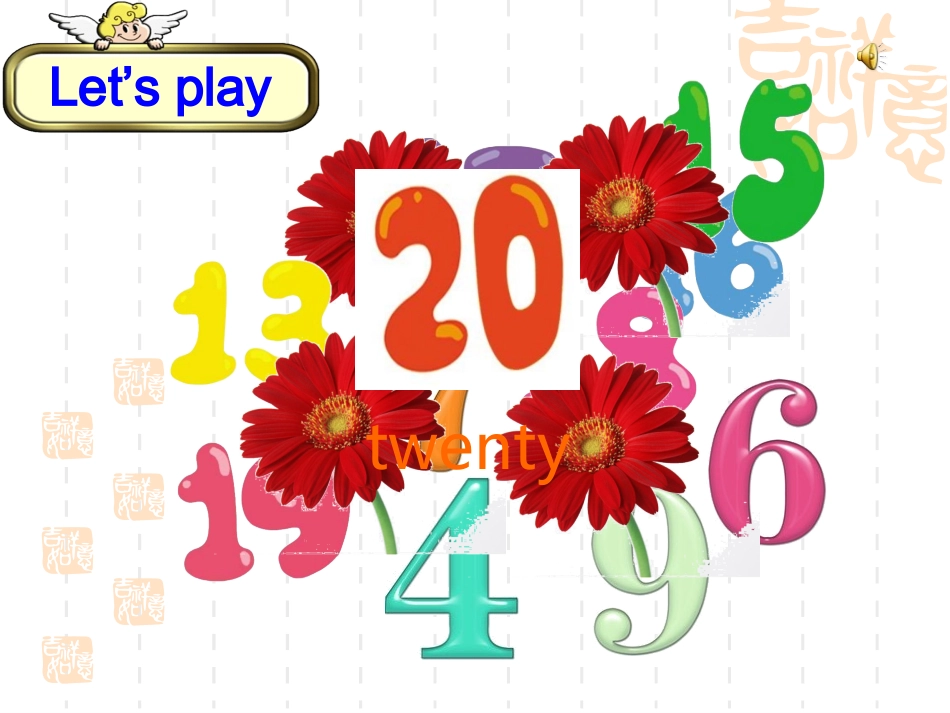 2014年秋四年级英语上册Unit7Howmuch课件6译林版_第3页