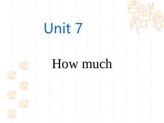 2014年秋四年级英语上册Unit7Howmuch课件6译林版