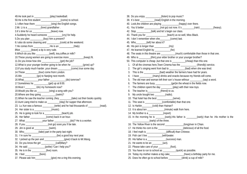 用所给单词的适当形式填空_第3页