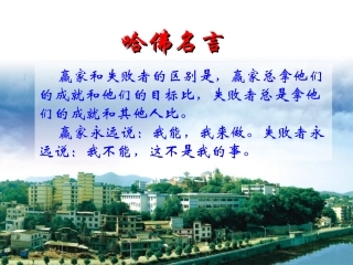 分析干扰方法，提高答题分数——谈现代文小阅读选择题解题技巧