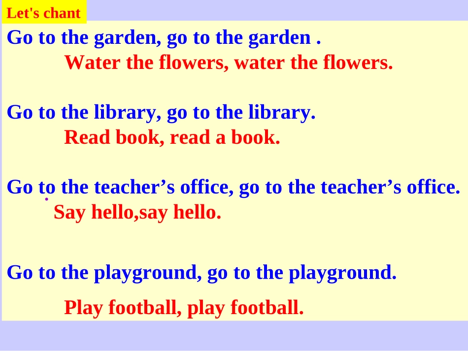 2013PEP小学英语四下Unit1MyschoolALet'stalk_第2页