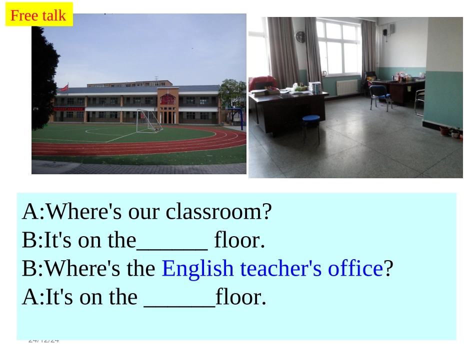 2013PEP小学英语四下Unit1MyschoolALet'stalk_第3页