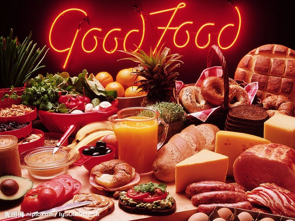 人体必需的营养素(一)_第2页