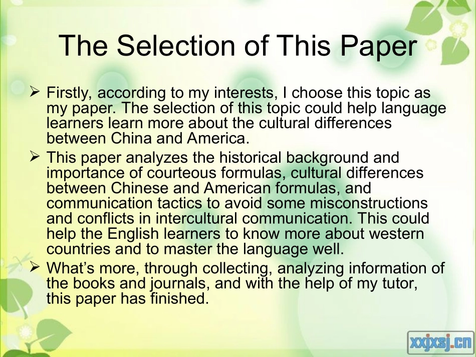 从礼貌用语论中美日常交际中的文化差异_第2页