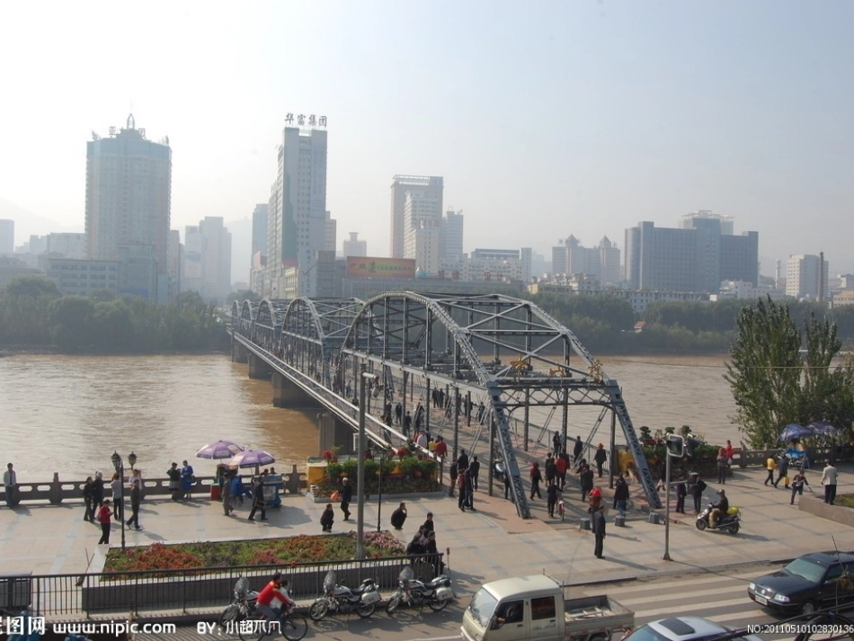 冀教版初中英语七年级下册“A__visit__to_Lanzhou”课件_第3页