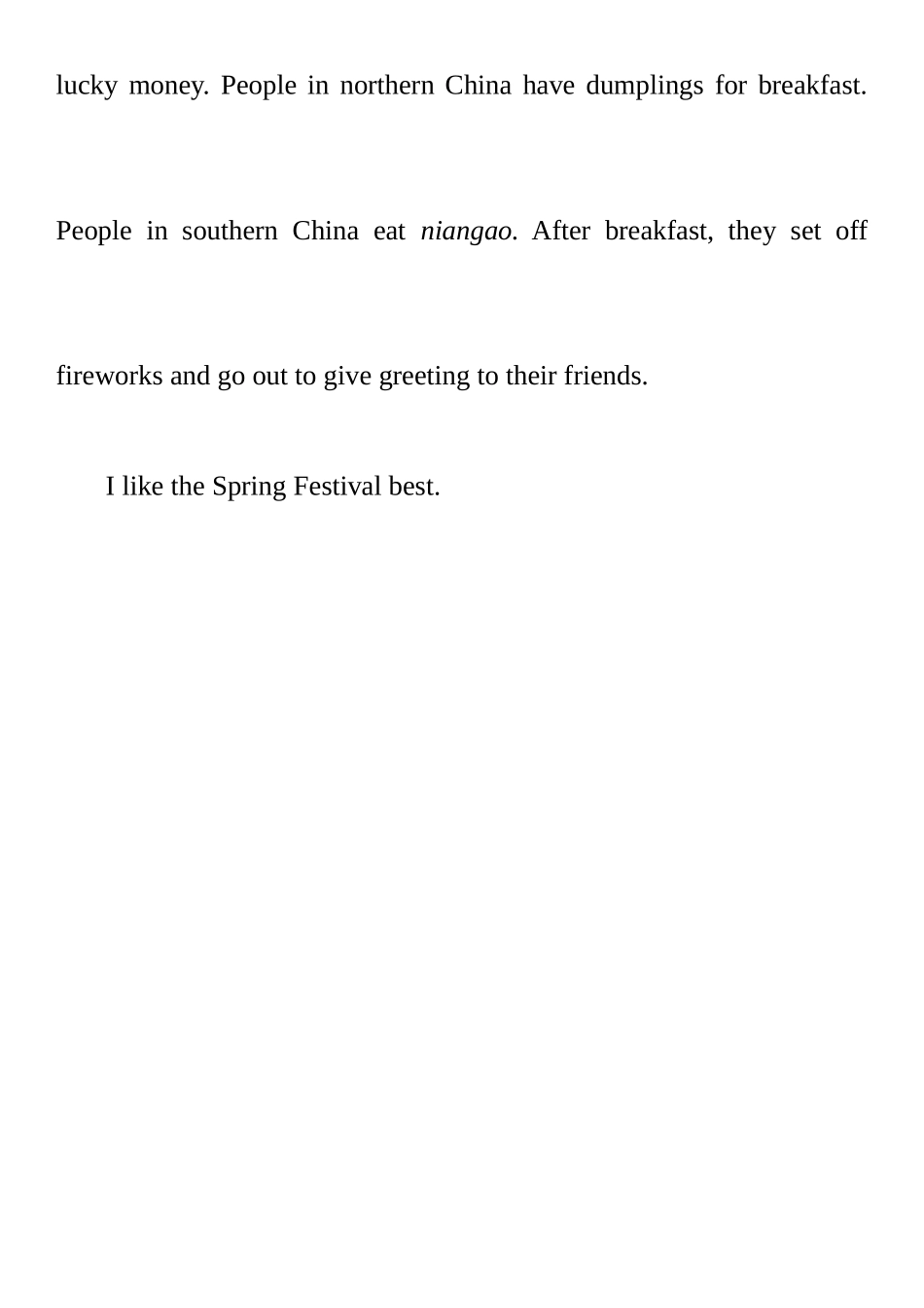 英语外研版新九年级上册书面表达TheSpringFestival_第2页