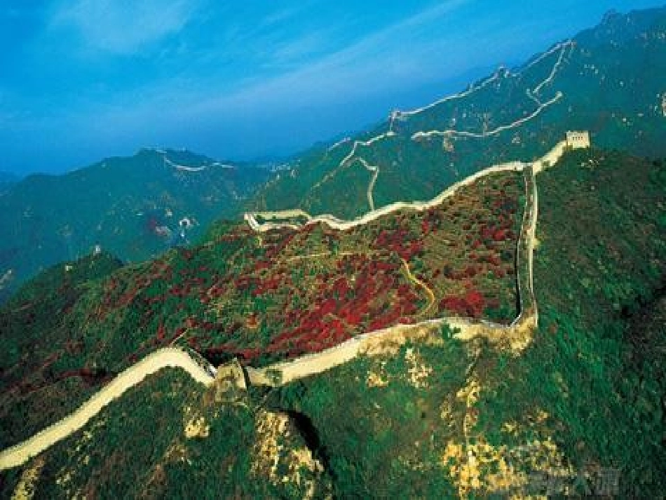 九上大河流域课件(2_第2页