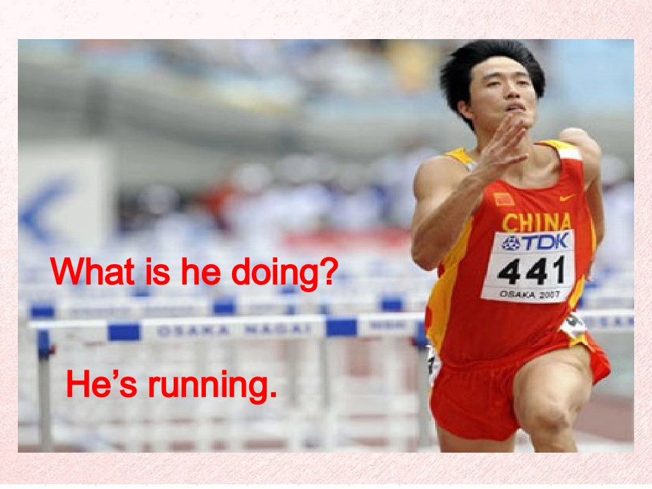 现在进行时专题复习_第2页