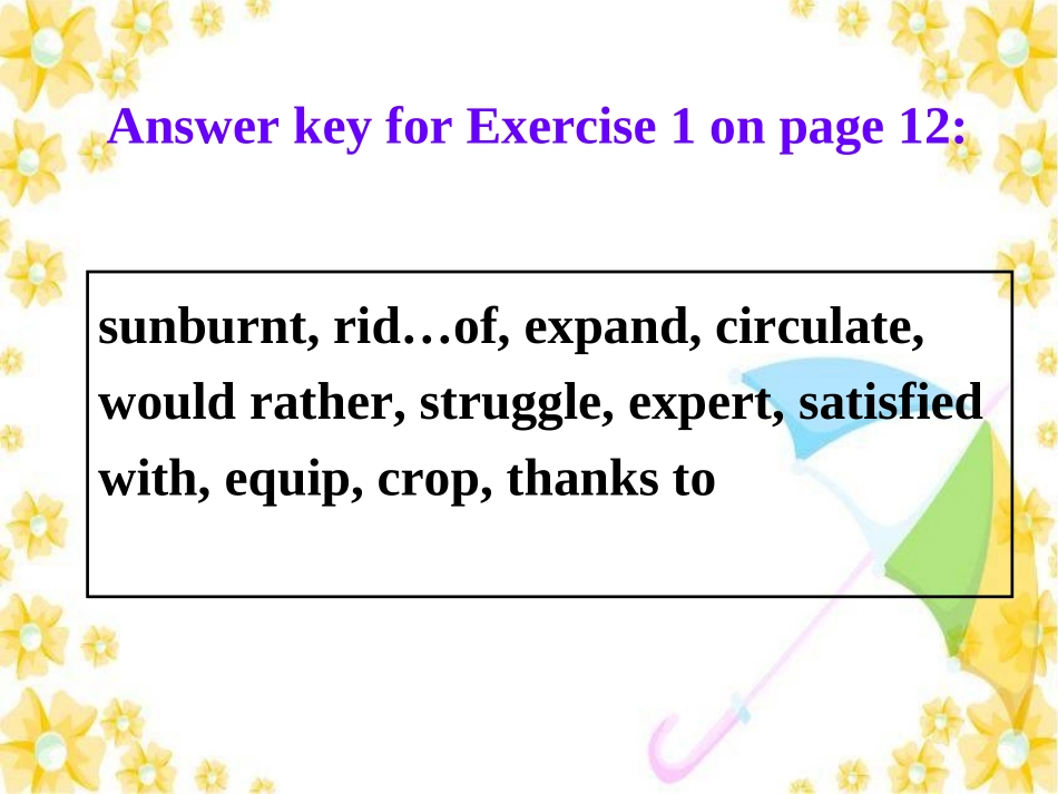 动名词做主语,宾语_第3页