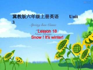 冀教版六年级英语上册Unit_3_Lesson_18