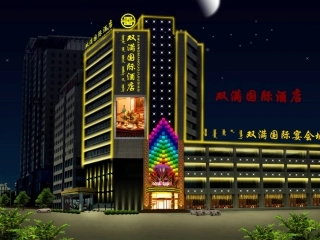 团队建设——如何做一名优秀员工