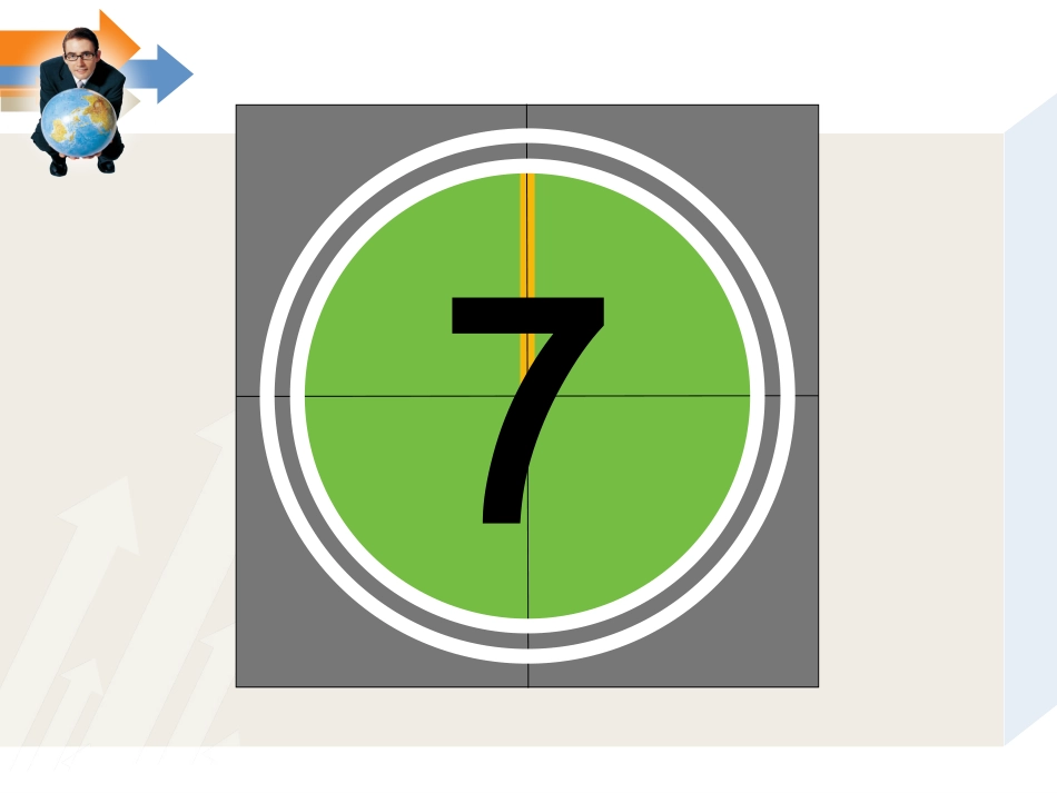 南阳咖啡酸讲座_第2页