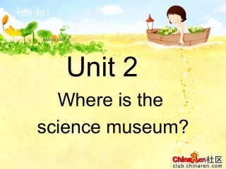 PEP小学六年级上Unit2Let’schant课件