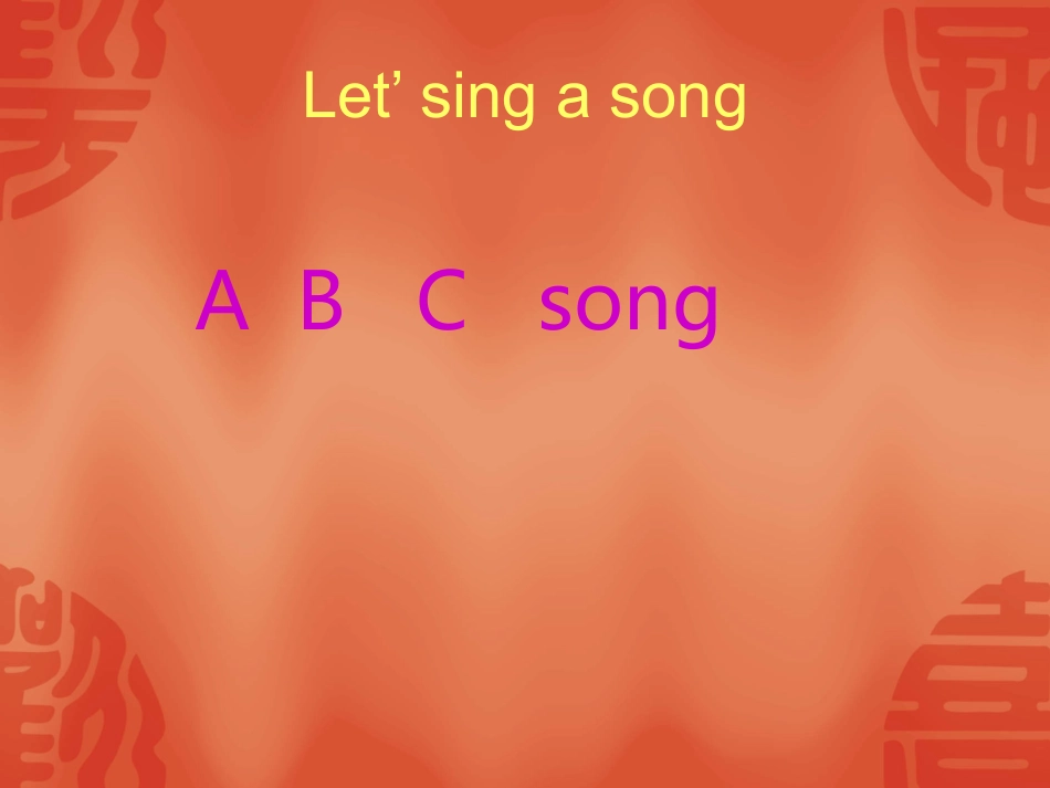 人教版三年级Whereismycar_第2页