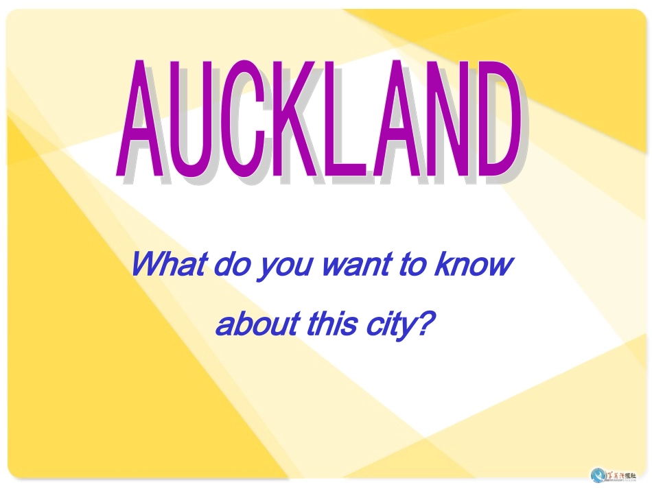 公开课VirtualTourism_第2页