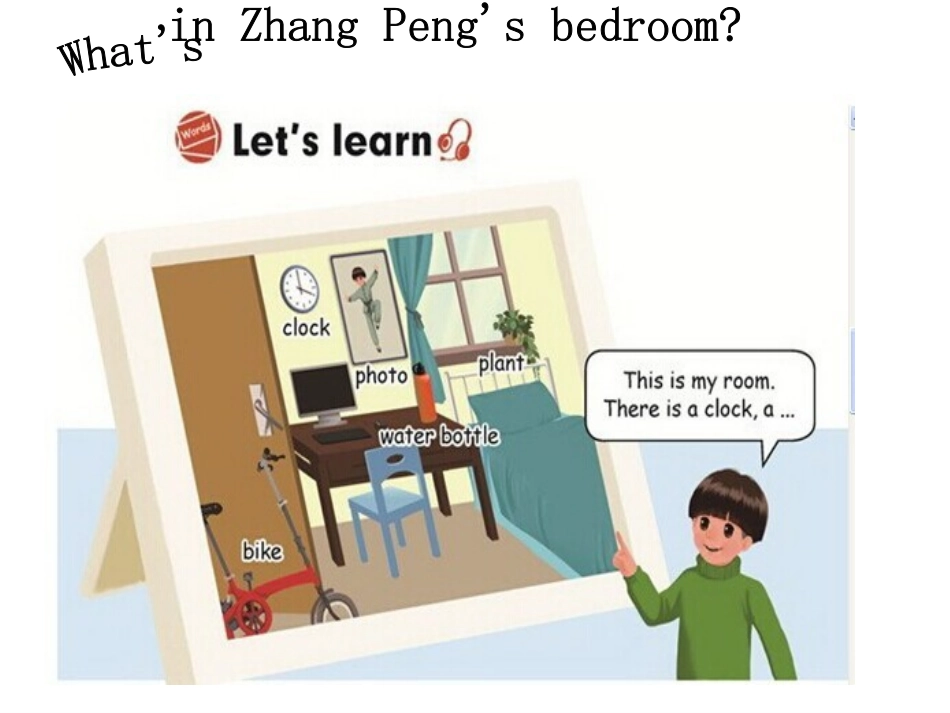 五上unit5lesson1_第3页