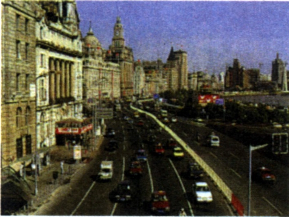 城市交通运输_第3页