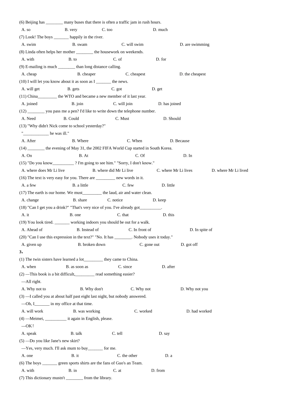 初三英语单项选择题汇总_第2页