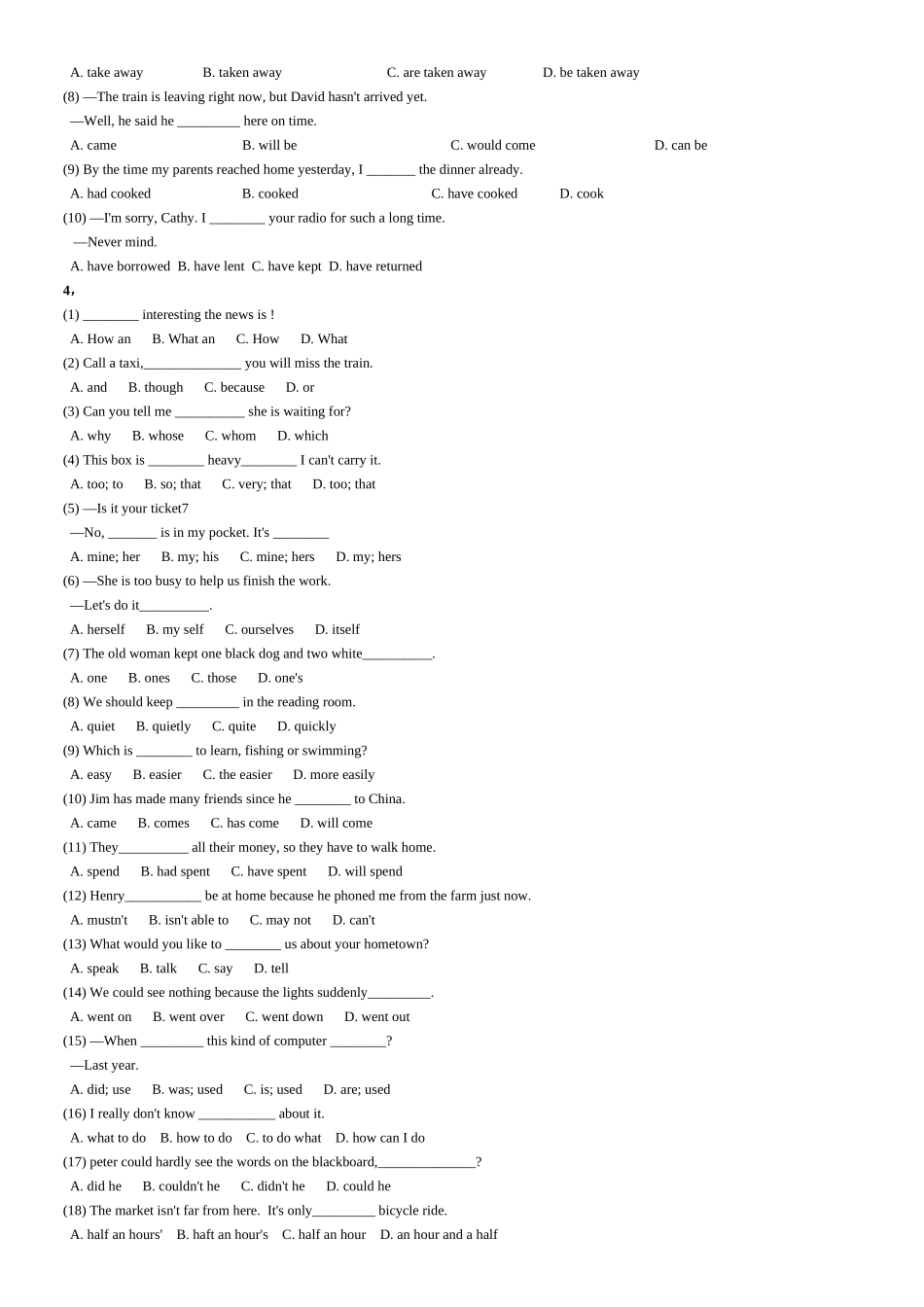 初三英语单项选择题汇总_第3页
