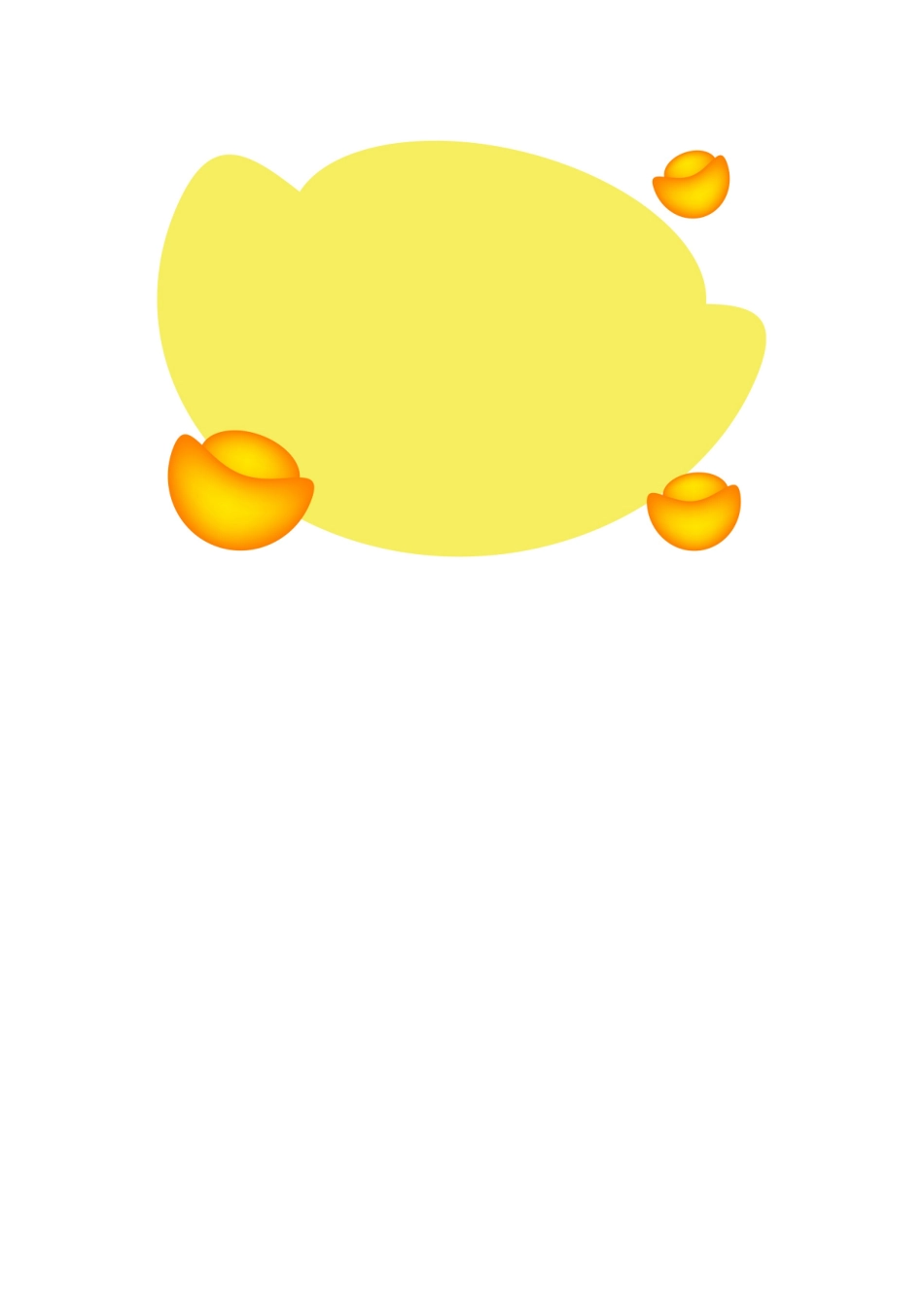 word小报精美边框16(通用)_第3页