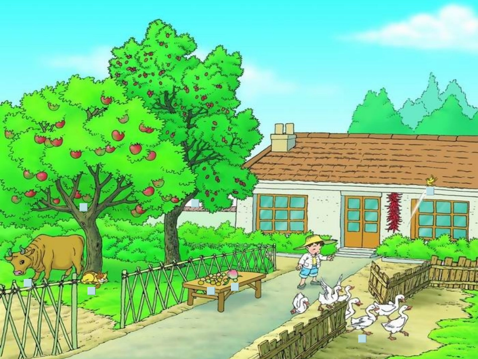 一年级上册《比一比》课件_第2页