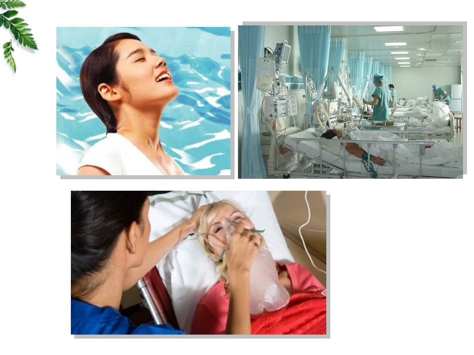 呼吸功能不全._第1页