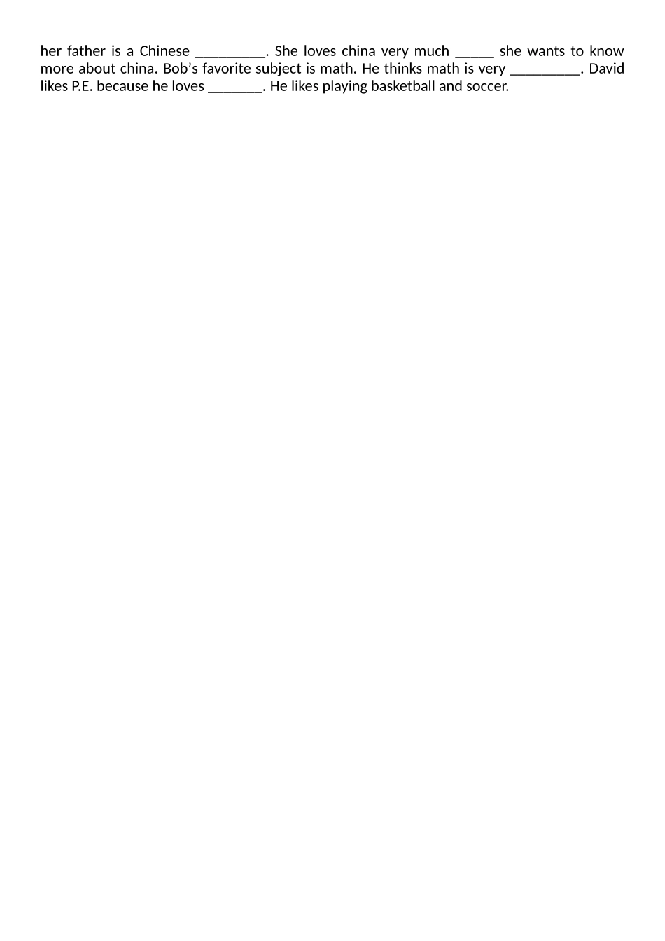 七年级2014-2015学年度第一学期期末调研_第2页