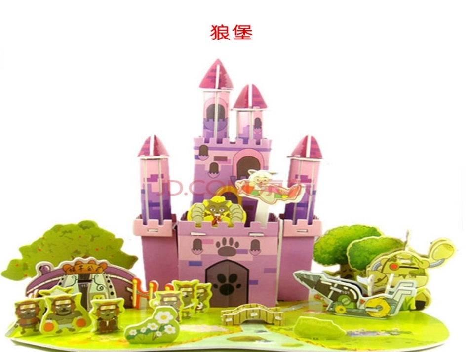 二年级上册数学广角《搭配组合》整理好_第2页