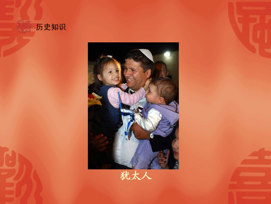 下（13）修改_第3页