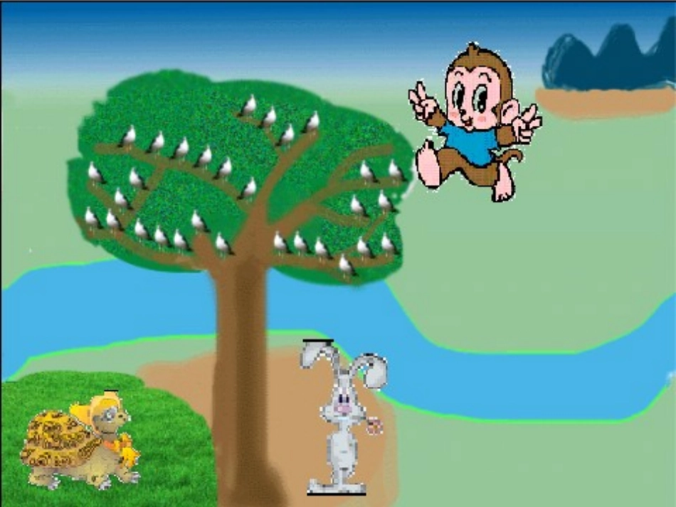 长方形正方形周长PPT_第2页