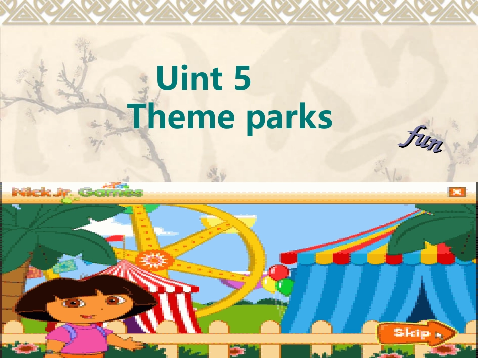 人教必修4Unit5ThemeParks_第1页
