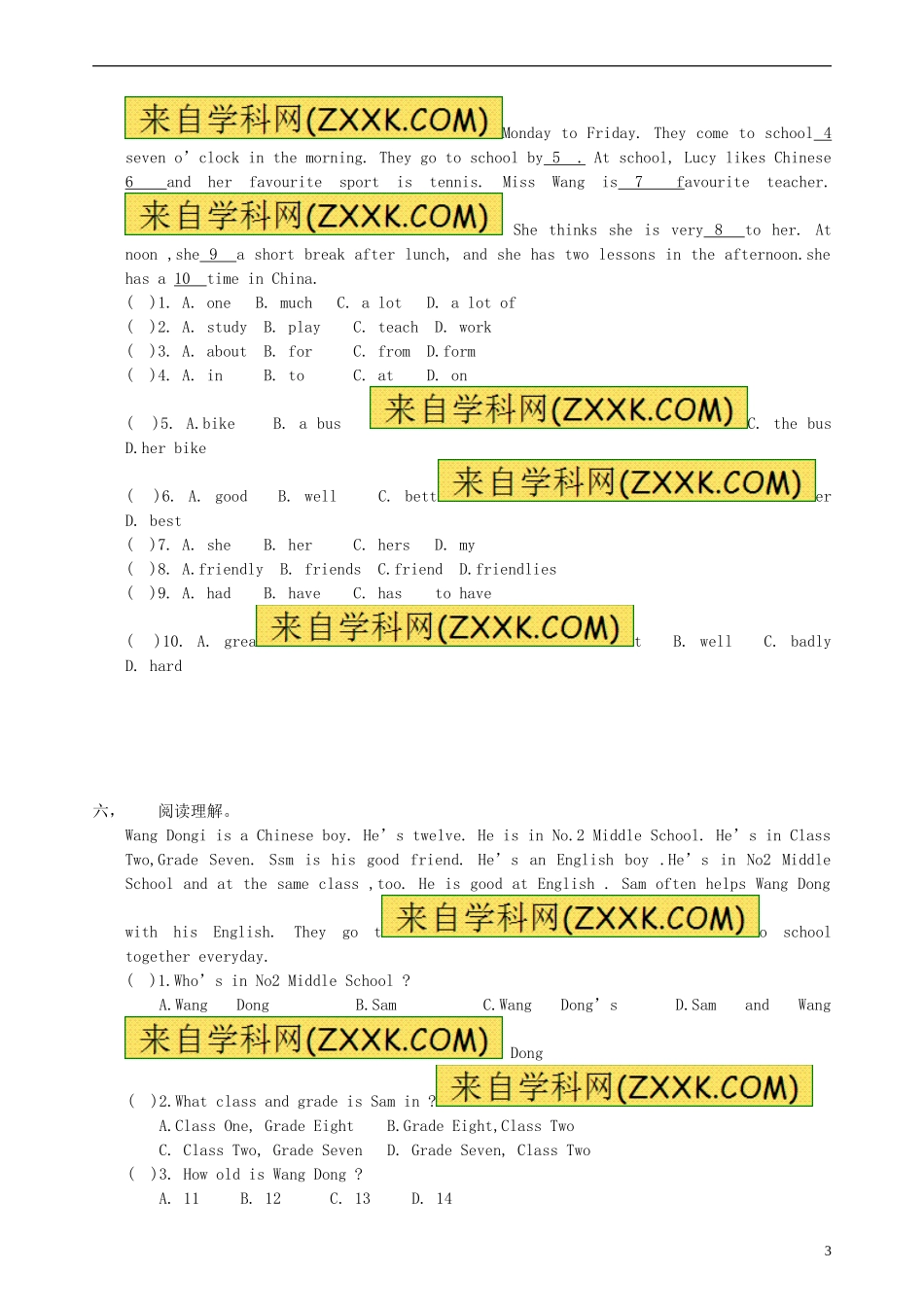 七年级英语下册Modul1单元目标检测外研版_第3页