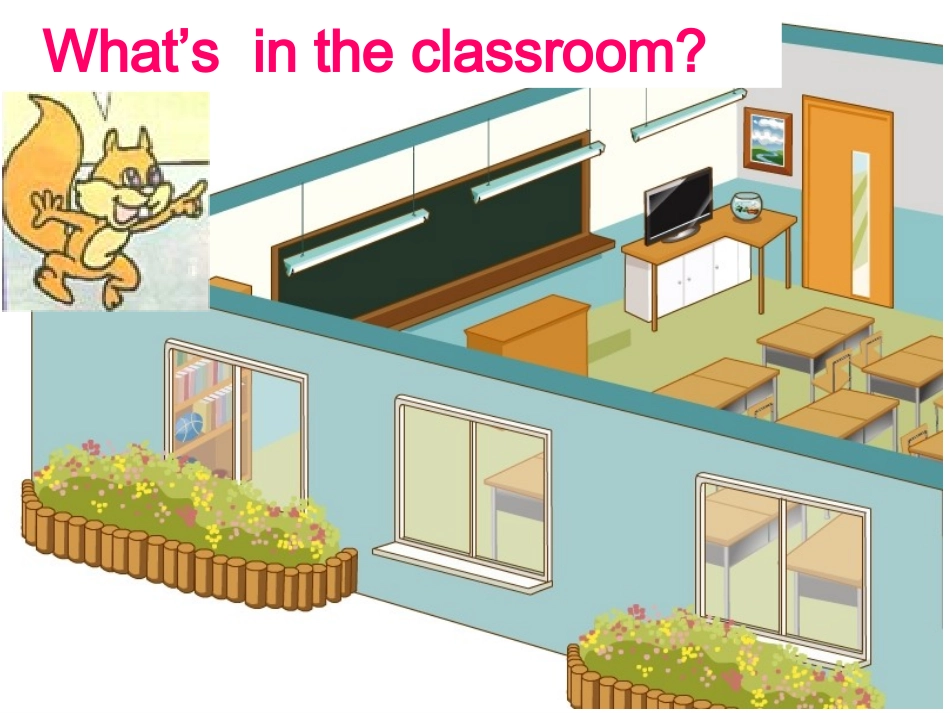 2013PEP小学英语四下Unit1MyschoolALet'slearn_第3页