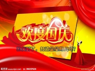 初识我的电脑